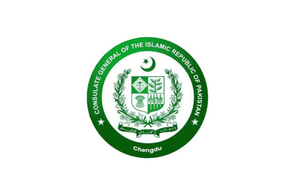 Flag Hoisting Ceremony, on the occasion of National Day image