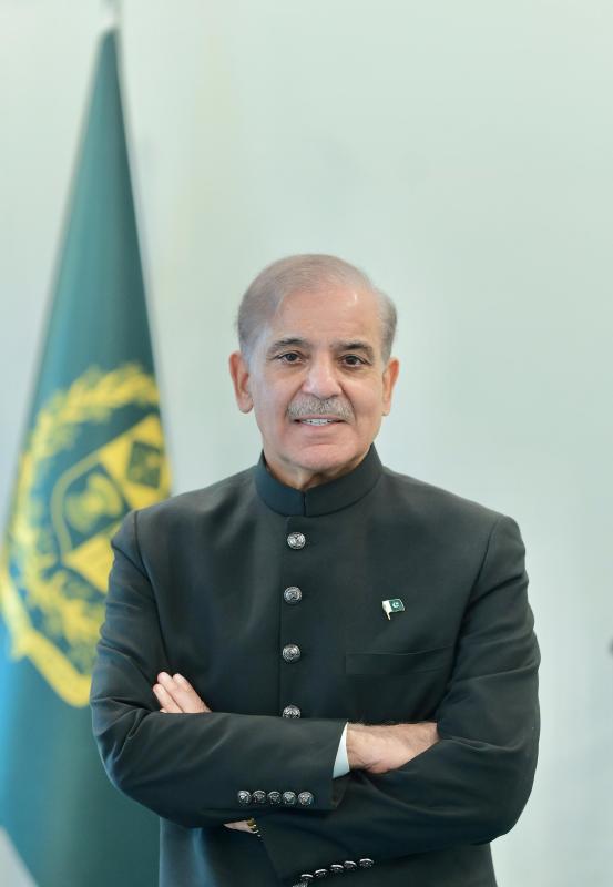 Mian Muhammad Shehbaz Sharif's image