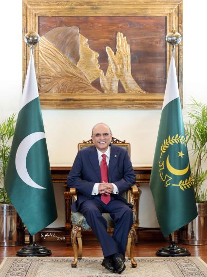 Asif Ali Zardari's image