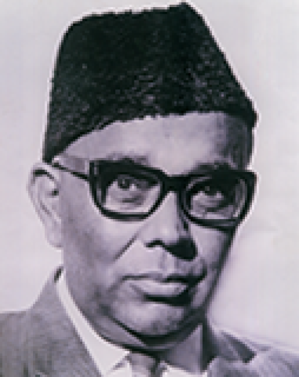 Dr. A.M. Malik