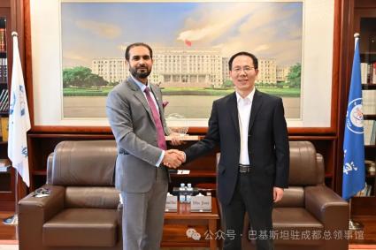 Mr. Consul General visited the UESTC image