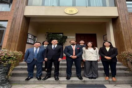 The Consul General met with a delegation led by the Director of the Foreign Affairs Office of Deyang Municipal People's Government at the Consulate image