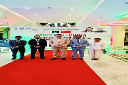 Over 50 memorandums of understanding were signed at the Lahore B2B conference. image