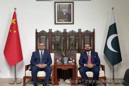 The Consul General met with representatives of Pakistani company Egro Energy image