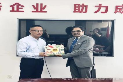 Deputy Consul General Meets Delegation from Sichuan Pharmaceutical Industry Association image