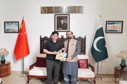 Consul General met with Sichuan Yong Air image