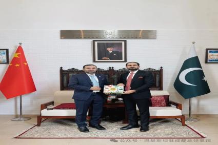 The Consul General Meets with Representatives of KCCI image