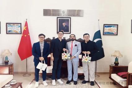 Consul General Tanvir A. Bhatti Meets NovaStellar Technology Delegation image