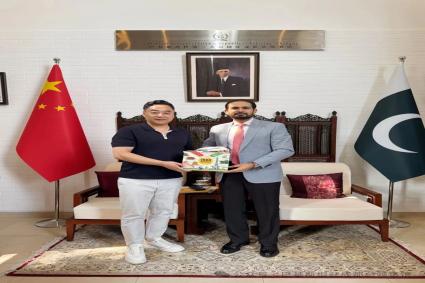 Consul General Meets with Delegation from Master Shen Food image