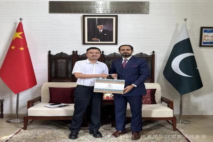 The Consul‑General Meets with Tongwei Group Delegation image