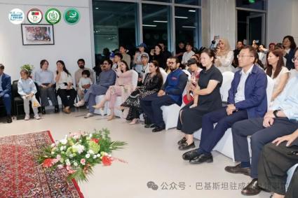 China-Pakistan, Bound by Friendship! Two Concerts Celebrate 75 Years of China-Pakistan Diplomatic Relations image